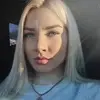 Отзыв от Нелли Горюнова
